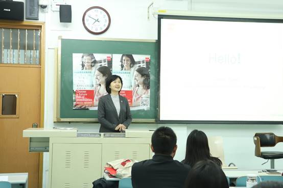 永利官网ACCA校园沙龙圆满举行