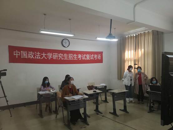 yl6776永利集团研究生招生第一志愿考生复试报到及资格审查顺利进行