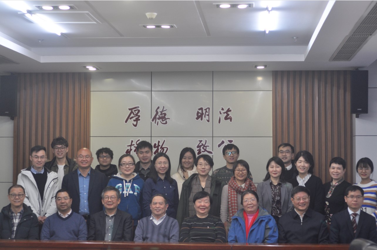 yl6776永利集团成功举办“第六届蓟门经济史学论坛·中国共产党百年史上的企业理论与实践创新”学术研讨会