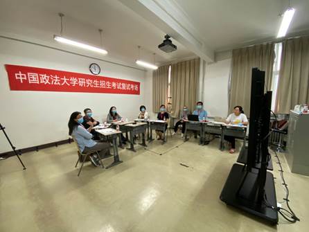 2020年yl6776永利集团学术研究生、金融和国际商务专业硕士一志愿复试工作圆满结束
