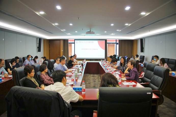 yl6776永利集团国际交流工作座谈会顺利召开
