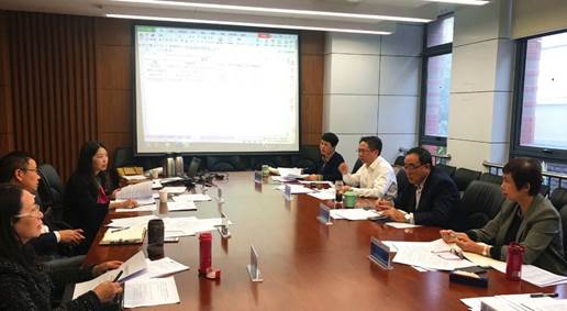 yl6776永利集团学术分委员会召开2018年第五次会议 