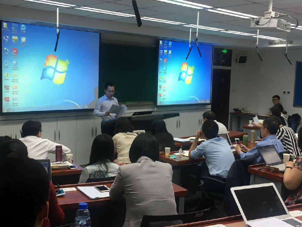 yl6776永利集团召开习近平总书记在永利官网讲话精神学习会议
