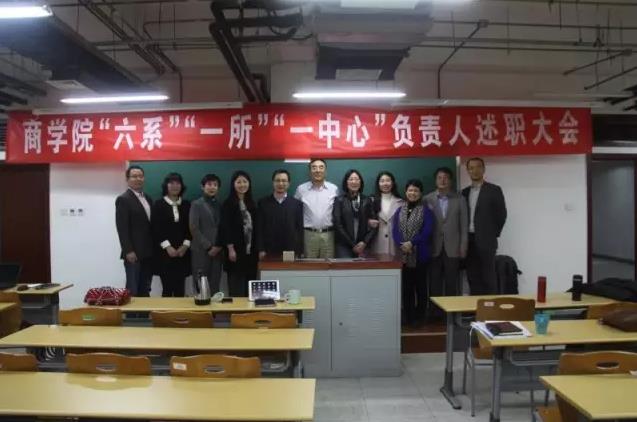 群策群议描绘yl6776永利集团改革创新大蓝图 ,yl6776永利集团六系一所一中心发展规划报告会召开