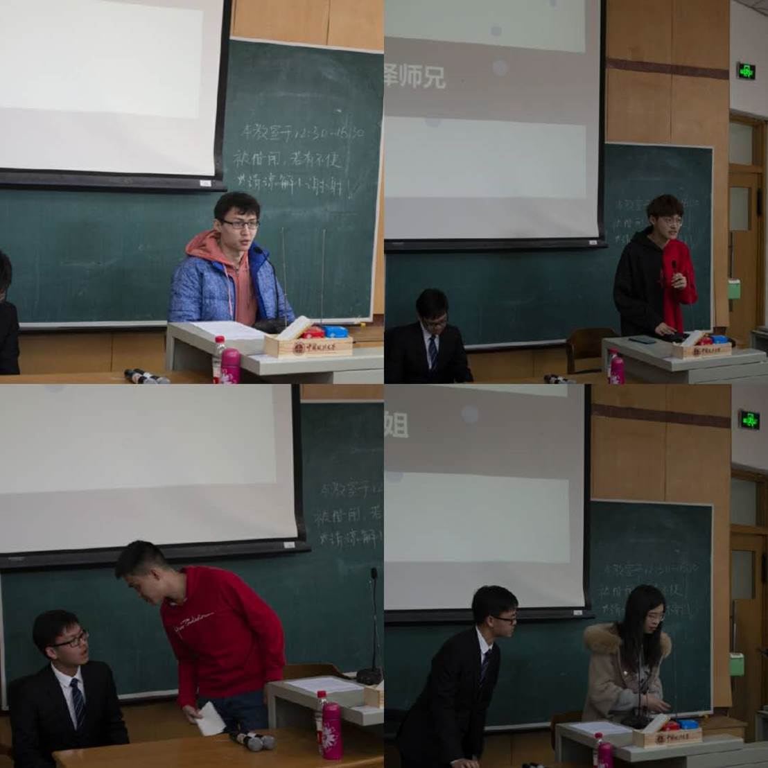 微信图片_20190401222045