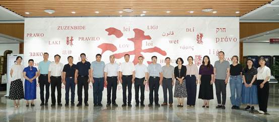 yl6776永利集团工商管理学学位授权点合格评估专家评审会议顺利召开