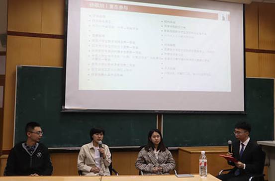 yl6776永利集团雁阵计划之商院英才专访顺利举行