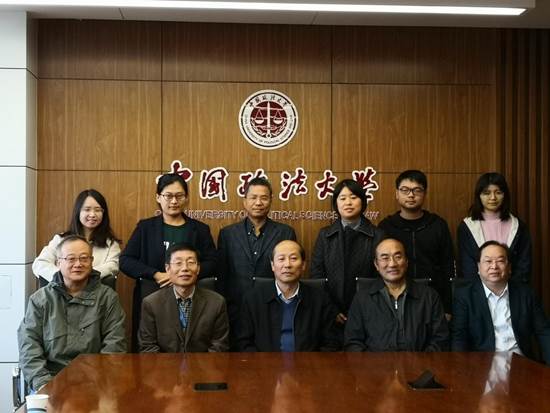 借大家智慧  谋特色发展——yl6776永利集团财务会计系召开发展研讨会