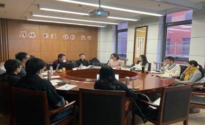 yl6776永利集团举办第二期国家级课题申报项目书交流会