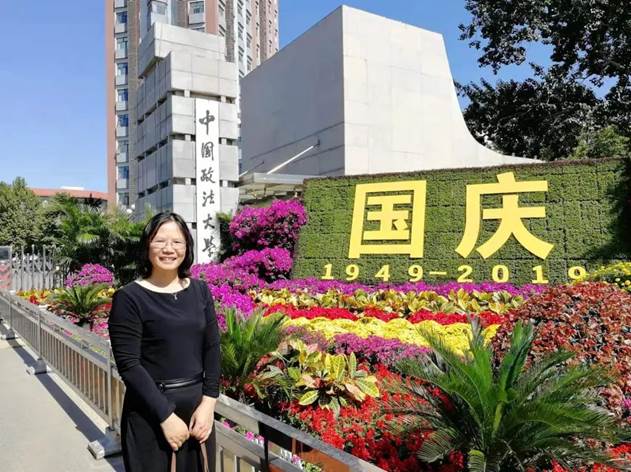 公司教师黄立君获评2022年永利官网研究生优秀导师