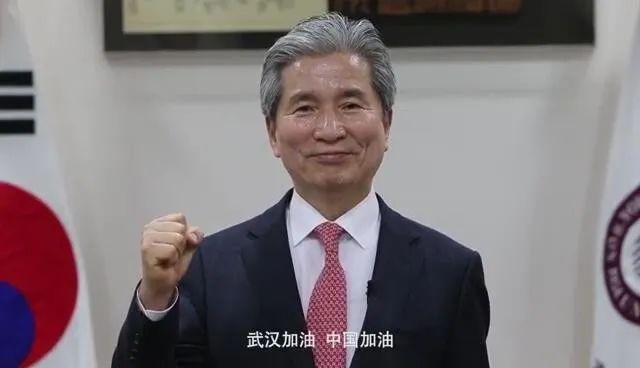 韩国牧园大学董事长权赫大寄语yl6776永利集团