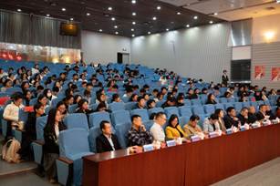 yl6776永利集团举办2024年颁奖典礼