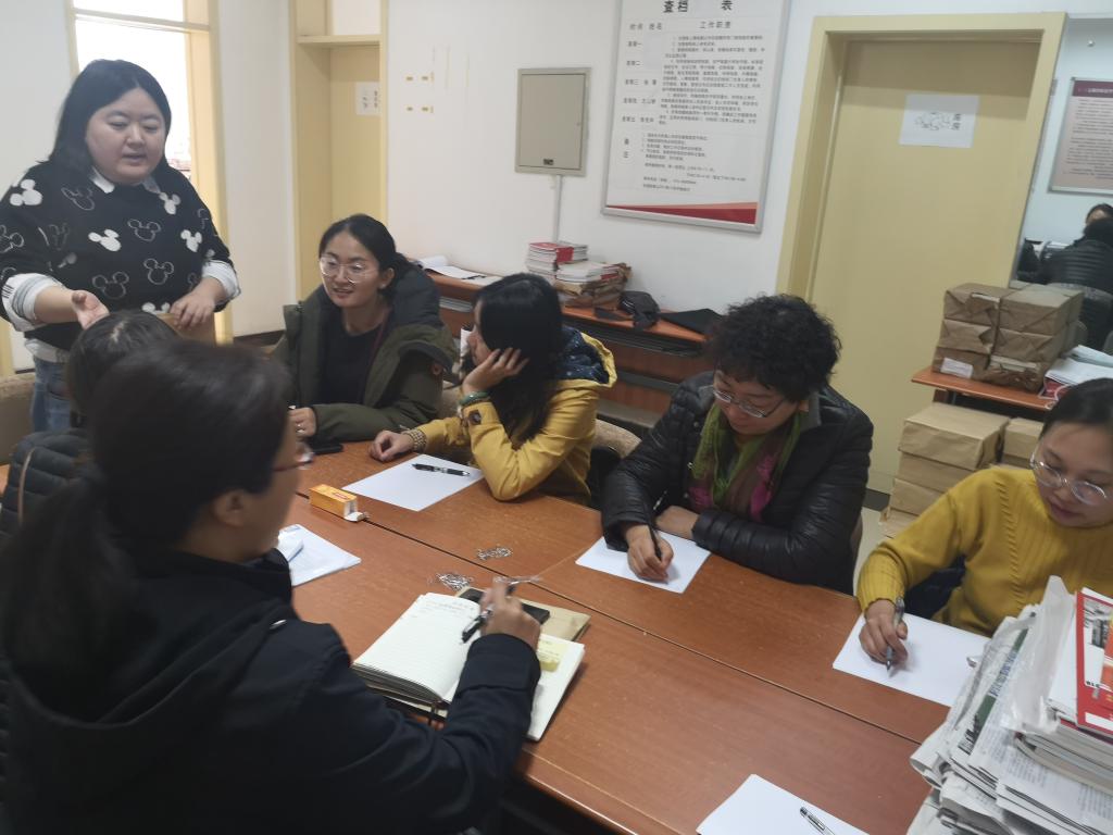 yl6776永利集团举行2019年行政部门档案管理培训会及参观档案馆活动