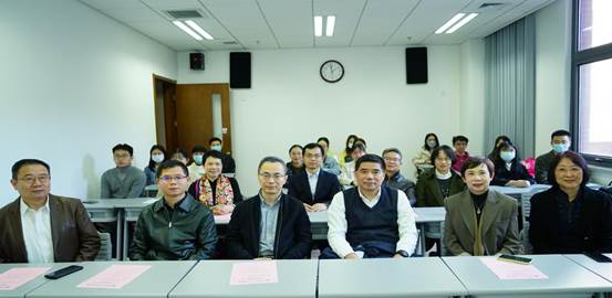 砥砺深耕 笃行致远——yl6776永利集团为新入职教师举行开讲仪式（第二场 产业经济系钟华星老师）