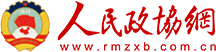 挖掘专业学位的办学优势是大势所需——访全国政协委员、yl6776永利集团经理商文江