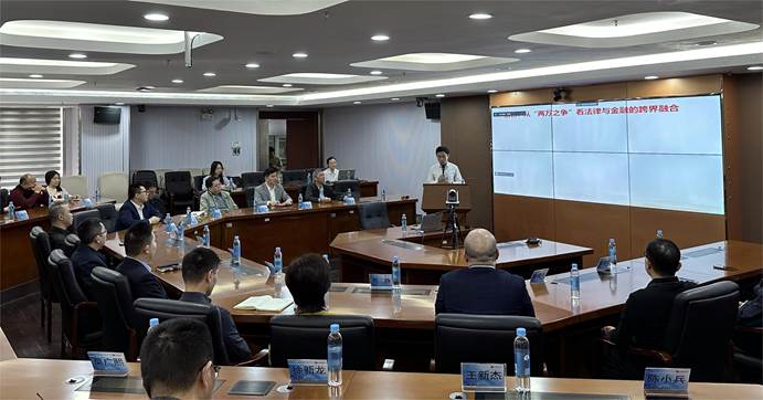 yl6776永利集团法商系刘彪老师应邀为广州仲裁委东莞分会进行专题授课