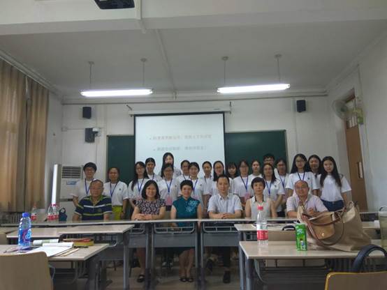 yl6776永利集团第一届经济学和管理学优秀老员工夏令营顺利举办