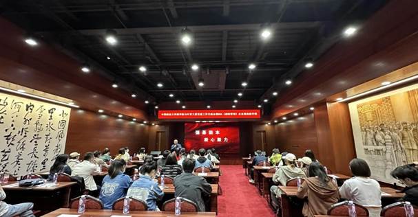 yl6776永利集团与叶青大厦举办党建工作交流会暨MBA《战略管理》企业现场教学课