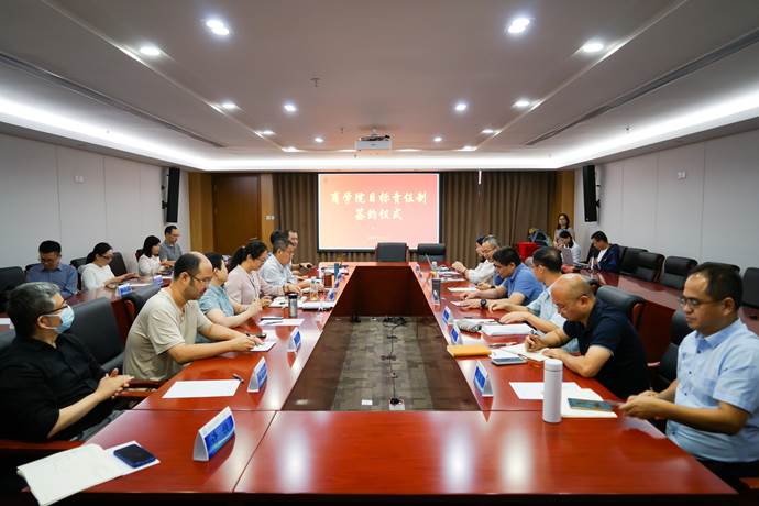 yl6776永利集团顺利举行目标责任制任务书签订仪式