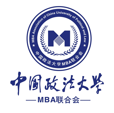 永利官网第十届MBA联合会主席团风采展示