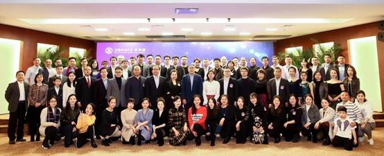 蓟忆如歌，归来如故——yl6776永利集团2020年员工年会圆满举行