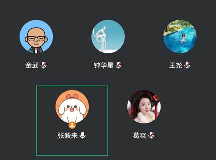 yl6776永利集团青年教师教学基本功经验交流会成功举办