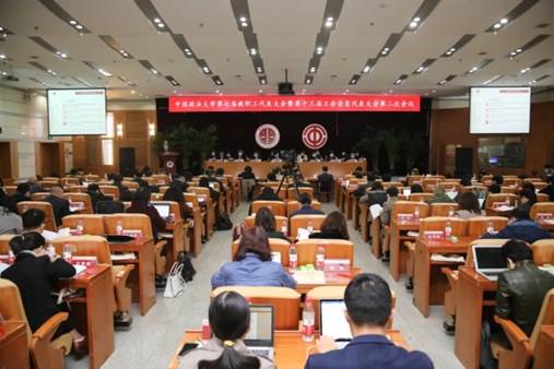 yl6776永利集团校教代会代表在永利官网第七届教代会暨第十三届工代会上建言献策