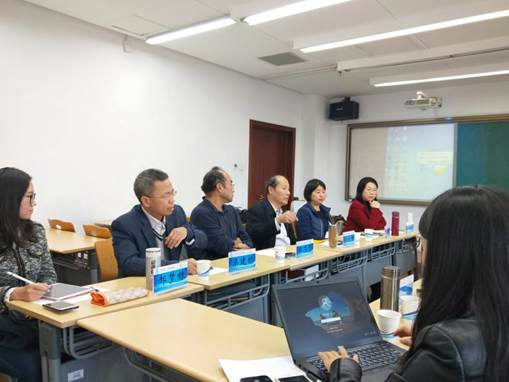 yl6776永利集团财务会计系召开学科发展研讨会