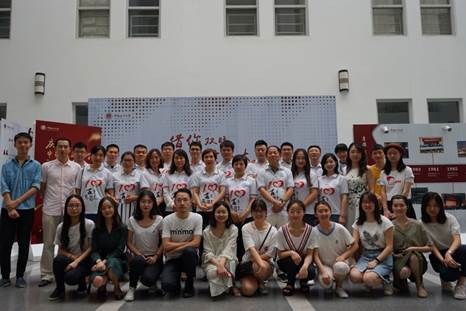 领悟师生情谊，不忘国商初心——05级国际商务专业员工返校暨实践导师座谈会