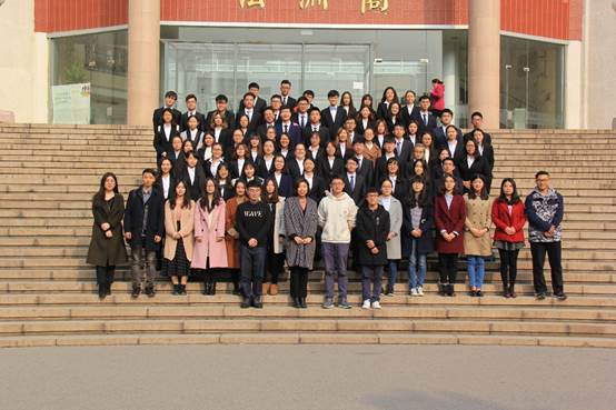 yl6776永利集团一届十六任学委会员工会全体大会成功举办