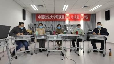 2022年yl6776永利集团硕士研究生招生工作顺利结束