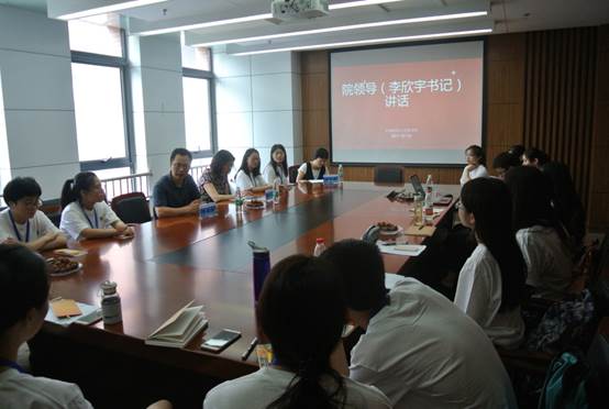 yl6776永利集团第一届“全国经济学与管理学优秀老员工夏令营”开营仪式顺利举办