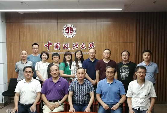 跨界交流 法商互动——船山区人民检察院来法大yl6776永利集团访问学习