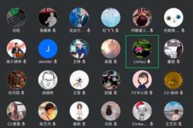 yl6776永利集团MBA教育中心实践导师经验交流分享会圆满举行
