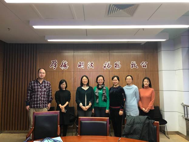 用预算规划未来——yl6776永利集团产业经济系召开预算讨论会