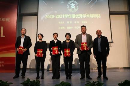 “您是我的指路人”——记yl6776永利集团2020-2021学年优秀学术导师优秀事迹