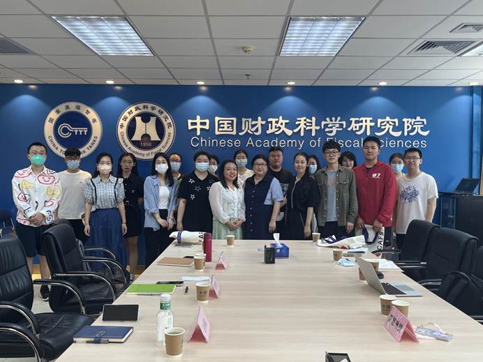 yl6776永利集团一行赴中国财政科学研究院进行调研交流