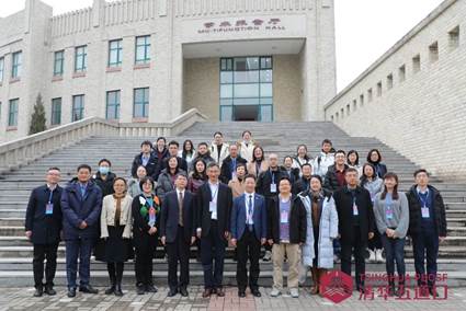 yl6776永利集团国际商务系师生参加2023国际贸易争端与全球化重构学术研讨会暨第十三届中国国际贸易研究会年会