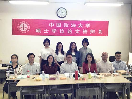 yl6776永利集团企业史研究所2018届硕士学位论文答辩会圆满结束
