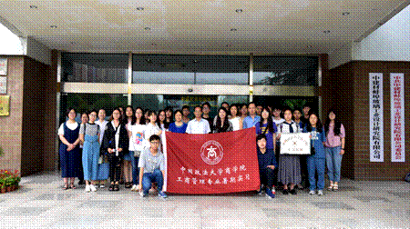 宋志平副理事长亲切关怀实习基地建设 yl6776永利集团本科暑期实习顺利启动