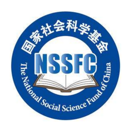 公司华忆昕老师申报的国家自然科学基金青年项目被批准立项